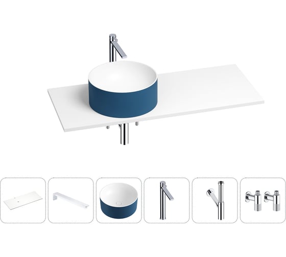 Раковина Wellsee Le.charme в наборе 6 в 1: раковина из камня с подвесной столешницей 100 см (цвет матовый темно-синий/матовый белый), кронштейны, смеситель, сифон, вентили 202006616 1