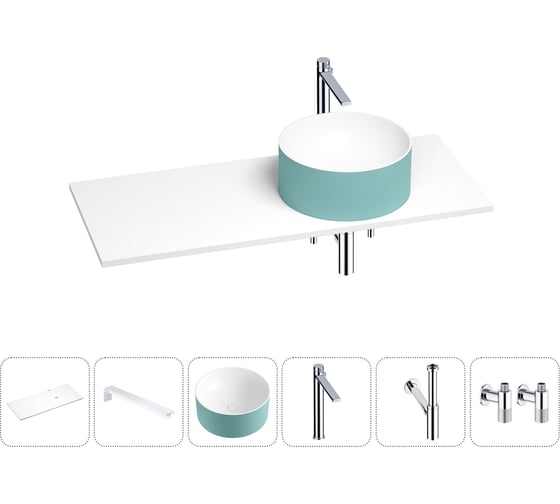 Раковина Wellsee Le.charme в наборе 6 в 1: раковина из камня с подвесной столешницей 120 см (цвет матовый бирюзовый/матовый белый), кронштейны, смеситель, сифон, вентили 202006639 1