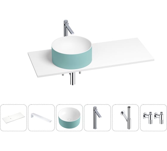 Раковина Wellsee Le.charme в наборе 6 в 1: раковина из камня с подвесной столешницей 120 см (цвет матовый бирюзовый/матовый белый), кронштейны, смеситель, сифон, вентили 202006638 1