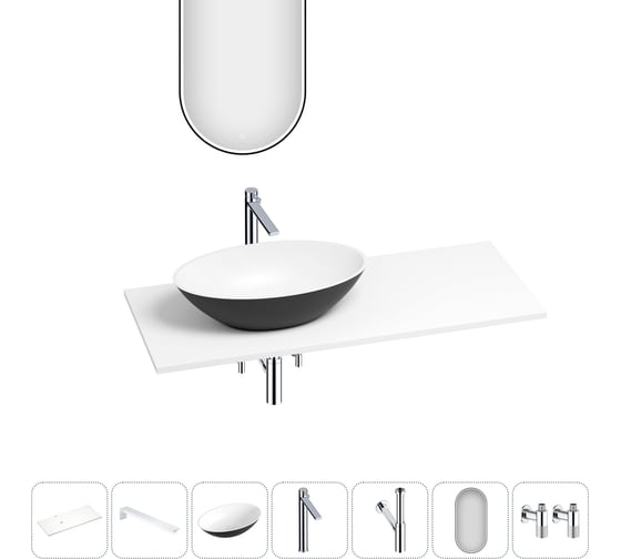 Раковина Wellsee Le.huit.mars набор 7 в 1: раковина из камня с подвесной столешницей 120 см (цвет матовый черный/матовый белый), кронштейны, смеситель, сифон, вентили, зеркало 202006715 1