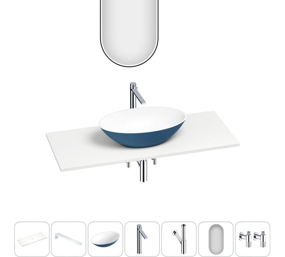 Раковина-столешница Wellsee Le.huit.mars набор 7 в 1: каменная раковина матового темно-синего/матового белого цвета, столешница 120 см, кронштейны, смеситель, сифон, вентили, зеркало 202006742 1