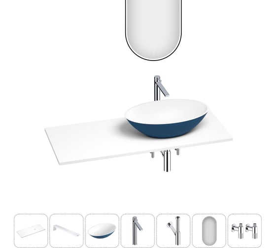 Раковина Wellsee Le.huit.mars набор 7 в 1: раковина из камня с подвесной столешницей 100 см (цвет матовый темно-синий/матовый белый), кронштейны, смеситель, сифон, вентили, зеркало 202006739 1