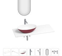 Раковина Wellsee Le.huit.mars набор 7 в 1: раковина из камня с подвесной столешницей 120 см (цвет матовый пурпурно-красный/матовый белый), кронштейны, смеситель, сифон, вентили, зеркало 202006729