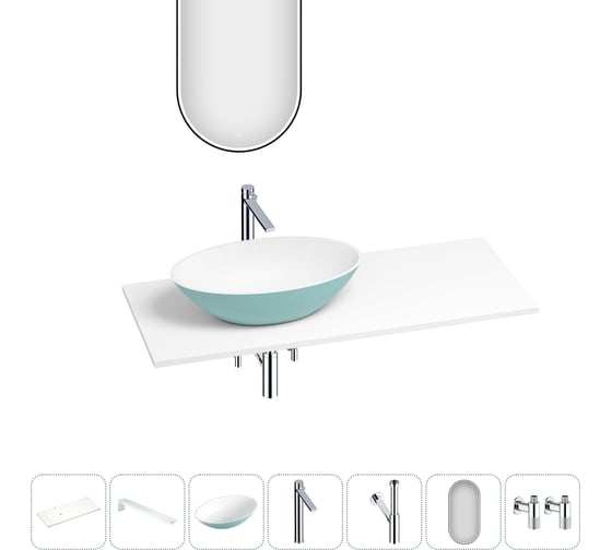 Раковина Wellsee Le.huit.mars набор 7 в 1: раковина из камня с подвесной столешницей 100 см (цвет матовый бирюзовый/матовый белый), кронштейны, смеситель, сифон, вентили, зеркало 202006752 1