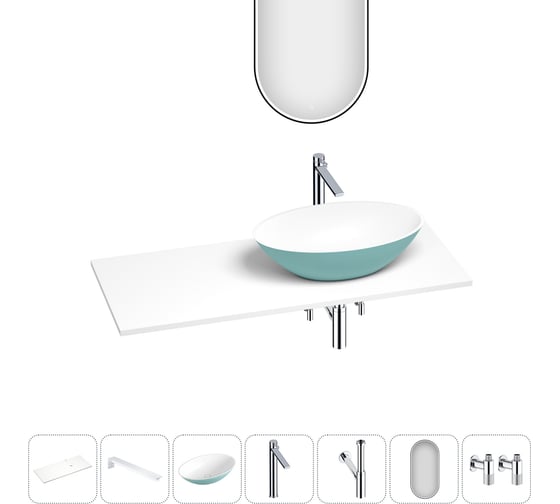 Раковина Wellsee Le.huit.mars набор 7 в 1: раковина из камня с подвесной столешницей 100 см (цвет матовый бирюзовый/матовый белый), кронштейны, смеситель, сифон, вентили, зеркало 202006753 1