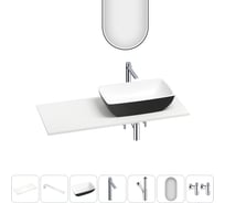 Раковина Wellsee La.chance набор 7 в 1: раковина из камня с подвесной столешницей 120 см (цвет матовый черный/матовый белый), кронштейны, смеситель, сифон, вентили, зеркало 202006772