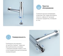 Раковина Wellsee Le.huit.mars набор 7 в 1: раковина из камня с подвесной столешницей 120 см (цвет матовый бирюзовый/матовый белый), кронштейны, смеситель, сифон, вентили, зеркало 202006757