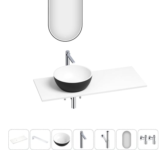 Раковина Wellsee La.lune набор 7 в 1: раковина из камня с подвесной столешницей 100 см (цвет матовый черный/матовый белый), кронштейны, смеситель, сифон, вентили, зеркало 202006822 1