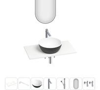 Раковина-столешница Wellsee La.lune набор 7 в 1: каменная раковина матового черного/матового белого цвета, столешница 80 см, кронштейны, смеситель, сифон, вентили, зеркало 202006819