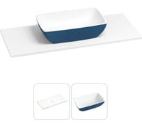 Раковина Wellsee La.chance в наборе 2 в 1: подвесная/мебельная раковина-столешница из камня 100 см (матовый темно-синий/матовый белый цвет), без кронштейнов для подвесного монтажа 214504017