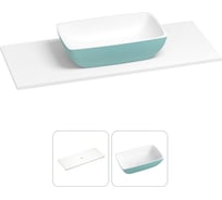 Раковина Wellsee La.chance в наборе 2 в 1: подвесная/мебельная раковина-столешница из камня 120 см (матовый бирюзовый/матовый белый цвет), без кронштейнов для подвесного монтажа 214505022