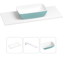 Раковина Wellsee La.chance в наборе 3 в 1: подвесная раковина-столешница из камня 100 см (матовый бирюзовый/матовый белый цвет), с кронштейнами для подвесного монтажа 202007115