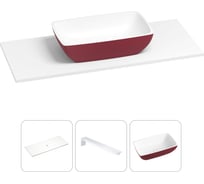 Раковина Wellsee La.chance в наборе 3 в 1: подвесная раковина-столешница из камня 120 см (матовый пурпурно-красный/матовый белый цвет), с кронштейнами для подвесного монтажа 202007092