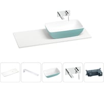 Раковина Wellsee La.chance в наборе 5 в 1: раковина из камня с подвесной столешницей 130 см (цвет матовый бирюзовый/матовый белый), кронштейны, смеситель 202007432