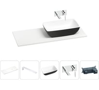 Раковина Wellsee La.chance в наборе 5 в 1: раковина из камня с подвесной столешницей 120 см (цвет матовый черный/матовый белый), кронштейны, смеситель 202007388