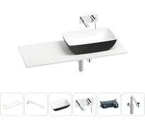 Раковина Wellsee La.chance в наборе 6 в 1: раковина из камня с подвесной столешницей 120 см (цвет матовый черный/матовый белый), кронштейны, смеситель, сифон 202007696