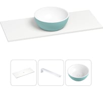 Раковина Wellsee La.lune в наборе 3 в 1: подвесная раковина-столешница из камня 120 см (матовый бирюзовый/матовый белый цвет), с кронштейнами для подвесного монтажа 202007185