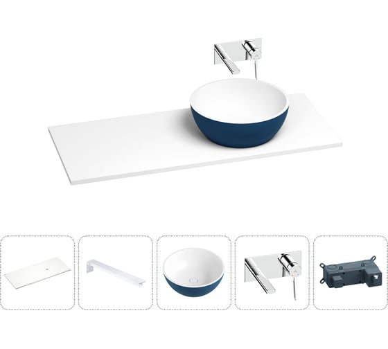 Раковина Wellsee La.lune в наборе 5 в 1: раковина из камня с подвесной столешницей 120 см (цвет матовый темно-синий/матовый белый), кронштейны, смеситель 202007478 1