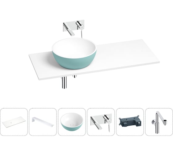 Раковина Wellsee La.lune в наборе 6 в 1: раковина из камня с подвесной столешницей 120 см (цвет матовый бирюзовый/матовый белый), кронштейны, смеситель, сифон 202007802 1