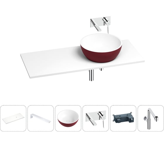 Раковина Wellsee La.lune в наборе 6 в 1: раковина из камня с подвесной столешницей 100 см (цвет матовый пурпурно-красный/матовый белый), кронштейны, смеситель, сифон 202007764 1