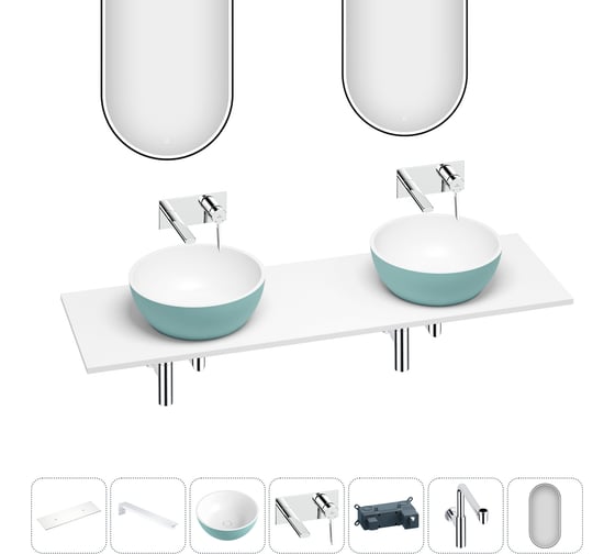 Раковина Wellsee La.lune набор 7 в 1: две раковины из камня с подвесной столешницей 140 см (цвет матовый бирюзовый/матовый белый), кронштейны, смесители, сифоны, зеркала 202008116 1