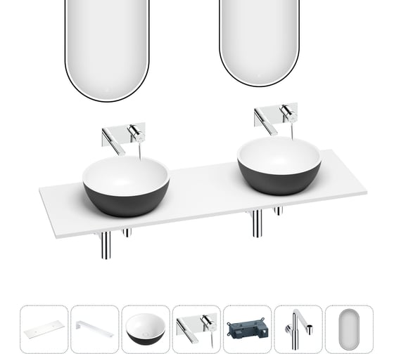 Раковина Wellsee La.lune набор 7 в 1: две раковины из камня с подвесной столешницей 160 см (цвет матовый черный/матовый белый), кронштейны, смесители, сифоны, зеркала 202008067 1