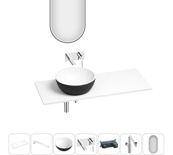 Раковина Wellsee La.lune набор 7 в 1: раковина из камня с подвесной столешницей 100 см (цвет матовый черный/матовый белый), кронштейны, смеситель, сифон, зеркало 202008054 1