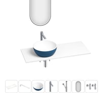 Раковина Wellsee La.lune набор 7 в 1: раковина из камня с подвесной столешницей 120 см (цвет матовый темно-синий/матовый белый), кронштейны, смеситель, сифон, вентили, зеркало 202006861