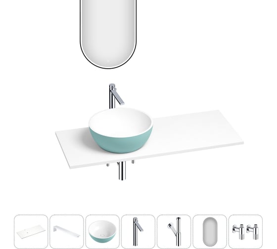 Раковина Wellsee La.lune набор 7 в 1: раковина из камня с подвесной столешницей 120 см (цвет матовый бирюзовый/матовый белый), кронштейны, смеситель, сифон, вентили, зеркало 202006878 1