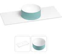 Раковина Wellsee Le.charme в наборе 2 в 1: подвесная/мебельная раковина-столешница из камня 100 см (матовый бирюзовый/матовый белый цвет), без кронштейнов для подвесного монтажа 214705020