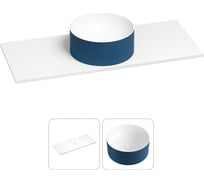 Раковина Wellsee Le.charme в наборе 2 в 1: подвесная/мебельная раковина-столешница из камня 120 см (матовый темно-синий/матовый белый цвет), без кронштейнов для подвесного монтажа 214704008