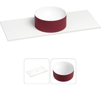 Раковина Wellsee Le.charme в наборе 2 в 1: подвесная/мебельная раковина-столешница из камня 100 см (матовый пурпурно-красный/матовый белый цвет), без кронштейнов для подвесного монтажа 214703020