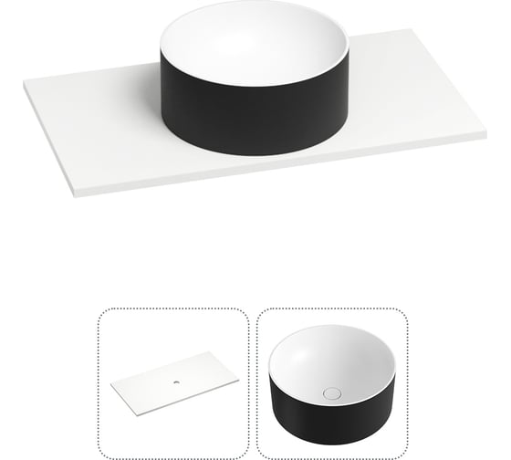 Раковина Wellsee Le.charme в наборе 2 в 1: подвесная/мебельная раковина-столешница из камня 90 см (матовый черный/матовый белый цвет), без кронштейнов для подвесного монтажа 214702019 1