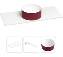 Раковина Wellsee Le.charme в наборе 3 в 1: подвесная раковина-столешница из камня 100 см (матовый пурпурно-красный/матовый белый цвет), с кронштейнами для подвесного монтажа 202007214