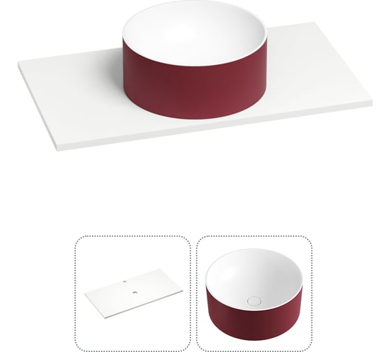 Раковина Wellsee Le.charme в наборе 2 в 1: подвесная/мебельная раковина-столешница из камня 90 см (матовый пурпурно-красный/матовый белый цвет), без кронштейнов для подвесного монтажа 214703002 1