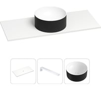 Раковина Wellsee Le.charme в наборе 3 в 1: подвесная раковина-столешница из камня 100 см (матовый черный/матовый белый цвет), с кронштейнами для подвесного монтажа 202007197