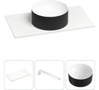 Раковина Wellsee Le.charme в наборе 3 в 1: подвесная раковина-столешница из камня 80 см (матовый черный/матовый белый цвет), с кронштейнами для подвесного монтажа 202007195