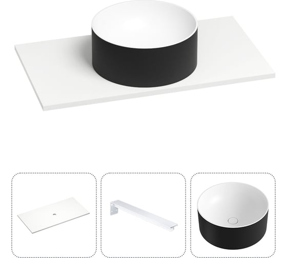 Раковина Wellsee Le.charme в наборе 3 в 1: подвесная раковина-столешница из камня 80 см (матовый черный/матовый белый цвет), с кронштейнами для подвесного монтажа 202007195 1