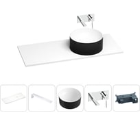 Раковина Wellsee Le.charme в наборе 5 в 1: раковина из камня с подвесной столешницей 110 см (цвет матовый черный/матовый белый), кронштейны, смеситель 202007509