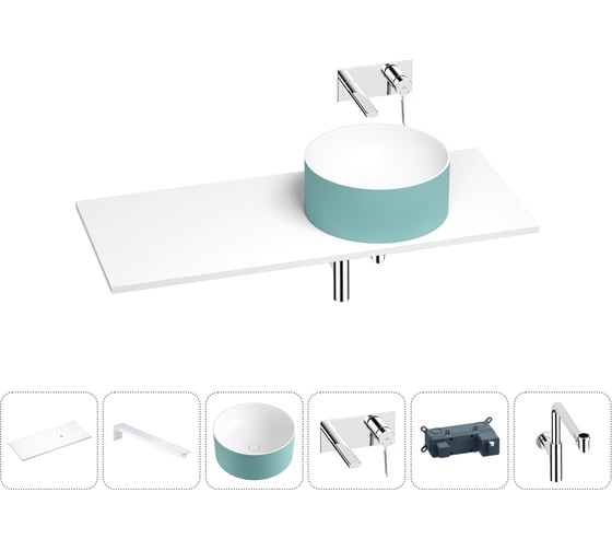 Раковина Wellsee Le.charme в наборе 6 в 1: раковина из камня с подвесной столешницей 100 см (цвет матовый бирюзовый/матовый белый), кронштейны, смеситель, сифон 202007866 1
