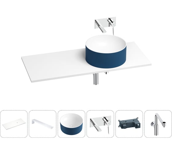 Раковина Wellsee Le.charme в наборе 6 в 1: раковина из камня с подвесной столешницей 120 см (цвет матовый темно-синий/матовый белый), кронштейны, смеситель, сифон 202007854 1