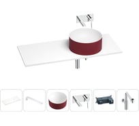Раковина Wellsee Le.charme в наборе 6 в 1: раковина из камня с подвесной столешницей 120 см (цвет матовый пурпурно-красный/матовый белый), кронштейны, смеситель, сифон 202007837