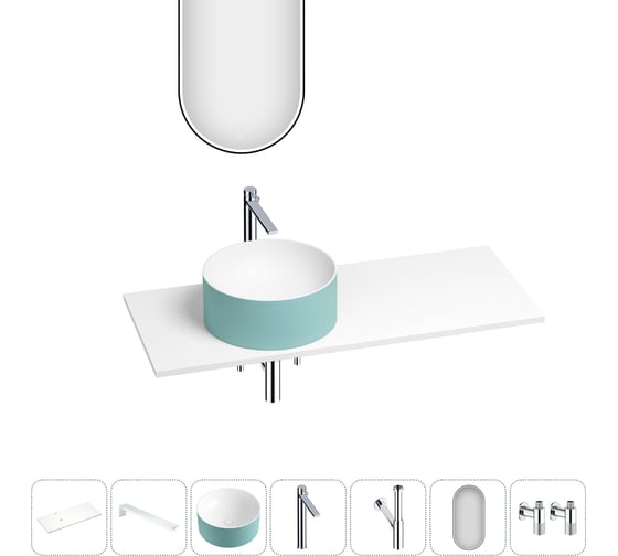 Раковина Wellsee Le.charme набор 7 в 1: раковина из камня с подвесной столешницей 100 см (цвет матовый бирюзовый/матовый белый), кронштейны, смеситель, сифон, вентили, зеркало 202006941 1