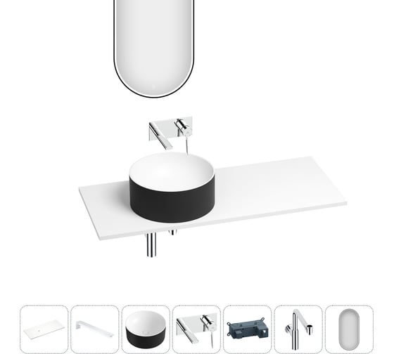 Раковина Wellsee Le.charme набор 7 в 1: раковина из камня с подвесной столешницей 100 см (цвет матовый черный/матовый белый), кронштейны, смеситель, сифон, зеркало 202008122 1