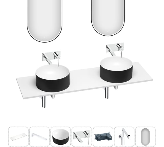 Раковина Wellsee Le.charme набор 7 в 1: две раковины из камня с подвесной столешницей 160 см (цвет матовый черный/матовый белый), кронштейны, смесители, сифоны, зеркала 202008135 1