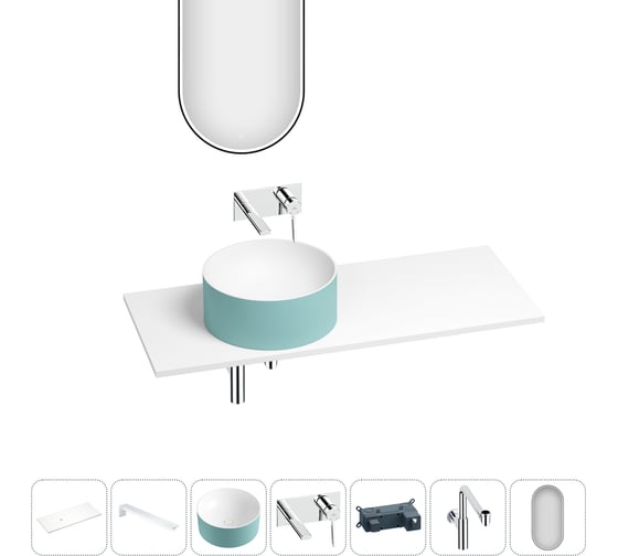 Раковина Wellsee Le.charme набор 7 в 1: раковина из камня с подвесной столешницей 100 см (цвет матовый бирюзовый/матовый белый), кронштейны, смеситель, сифон, зеркало 202008173 1