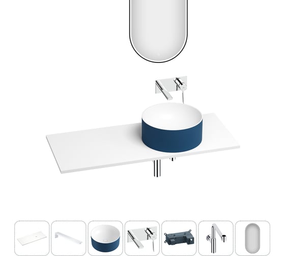 Раковина Wellsee Le.charme набор 7 в 1: раковина из камня с подвесной столешницей 120 см (цвет матовый темно-синий/матовый белый), кронштейны, смеситель, сифон, зеркало 202008162 1