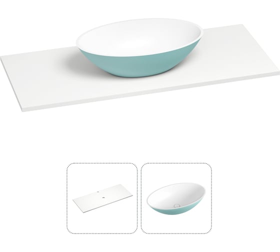 Раковина Wellsee Le.huit.mars в наборе 2 в 1: подвесная/мебельная раковина-столешница из камня 120 см (матовый бирюзовый/матовый белый цвет), без кронштейнов для подвесного монтажа 214405008 1