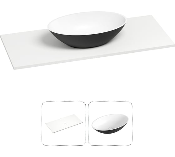 Раковина Wellsee Le.huit.mars в наборе 2 в 1: подвесная/мебельная раковина-столешница из камня 100 см (матовый черный/матовый белый цвет), без кронштейнов для подвесного монтажа 214402003 1