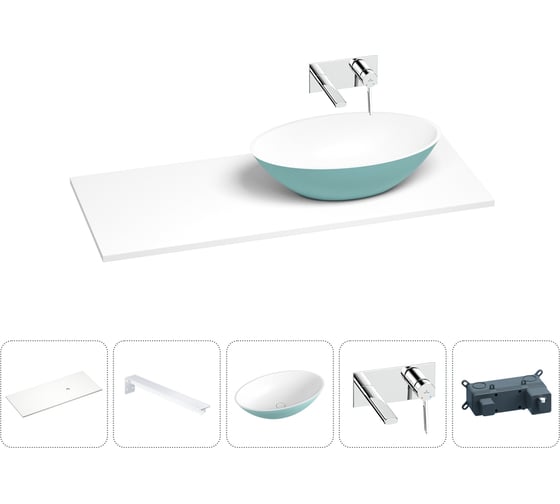 Раковина Wellsee Le.huit.mars в наборе 5 в 1: раковина из камня с подвесной столешницей 100 см (цвет матовый бирюзовый/матовый белый), кронштейны, смеситель 202007369 1